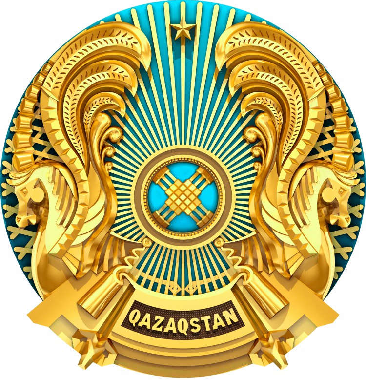 Министерство промышленности и строительства РК (ожидаем подтверждения)