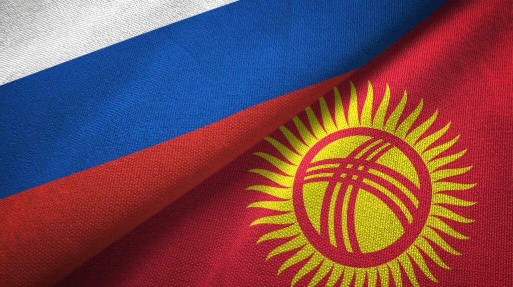 Россия и Кыргызстан внесли изменения в соглашение о российской военной базе