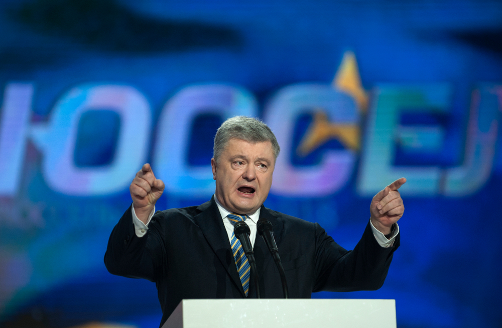 Фото: Sergei Chuzavkov / Shutterstock.com