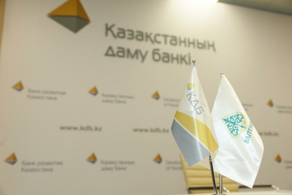 Фото: официальный интернет-ресурс БРК