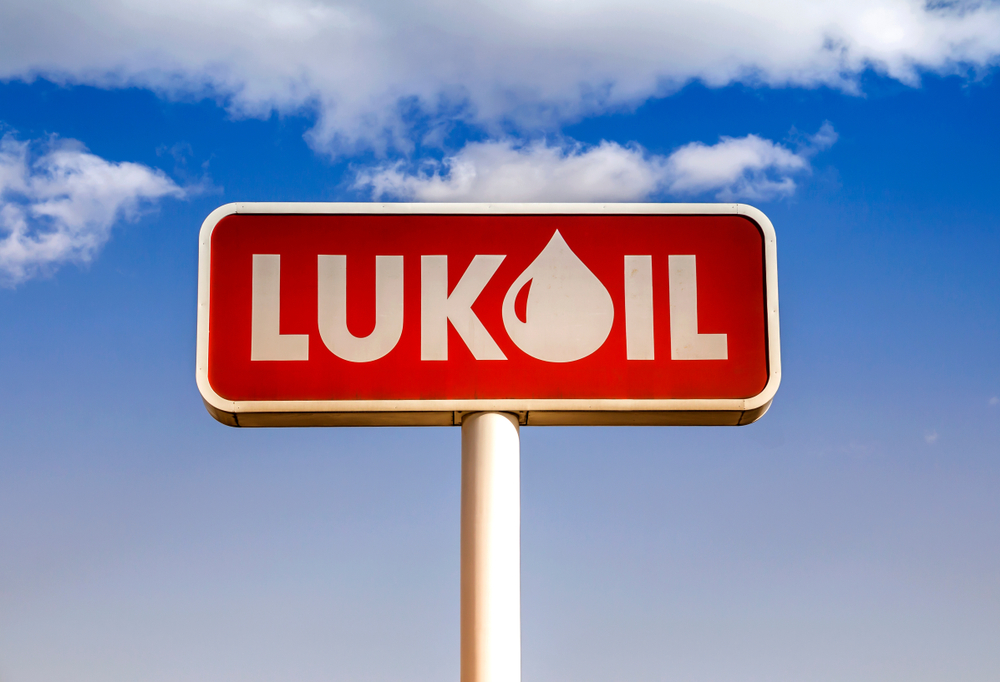 Лукойл заключил контракт на разведку и разработку углеводородов на блоке Женис в Казахстане