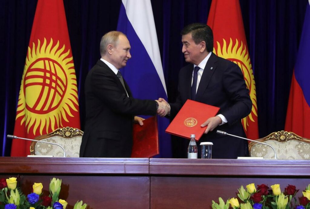 Путин привез в Кыргызстан миллиарды долларов