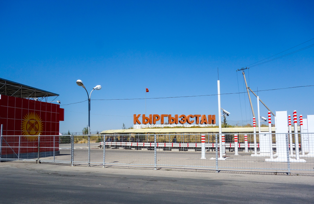 Фото: Shutterstock.com