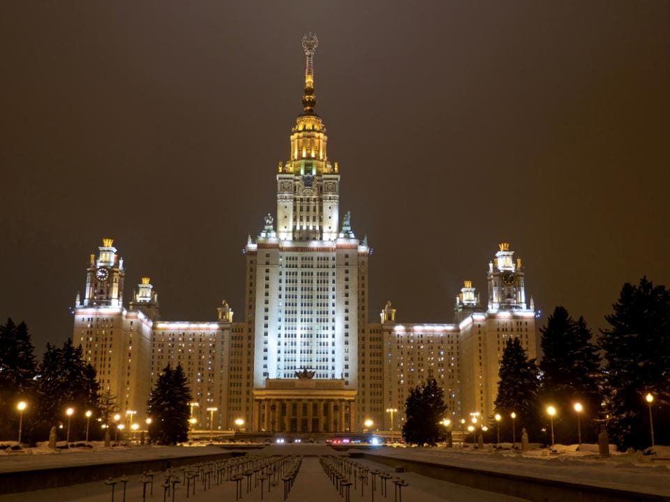 Фото: Shutterstock