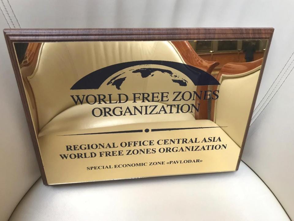 Фото: СЭЗ «Павлодар»