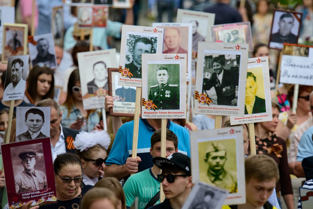 Фото: Shutterstock.com