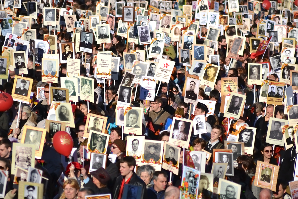 Фото: Shutterstock.com