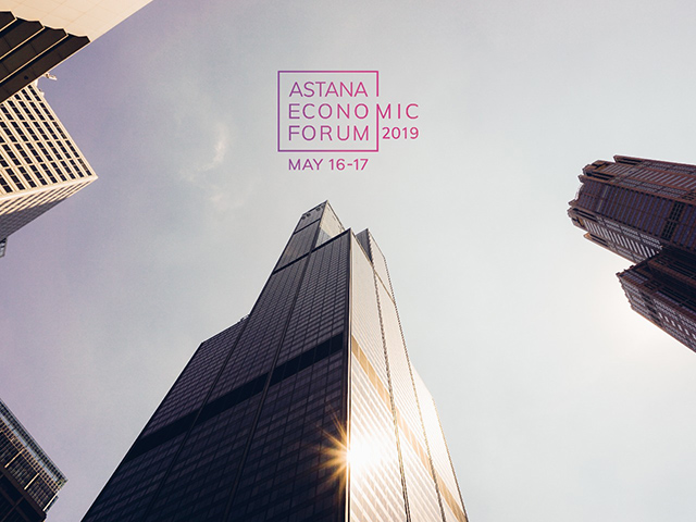 Фото: astanaeconomicforum.org