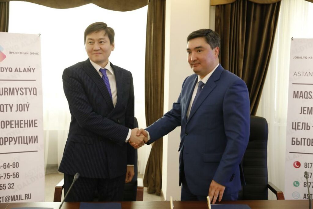 Фото: МИОР РК