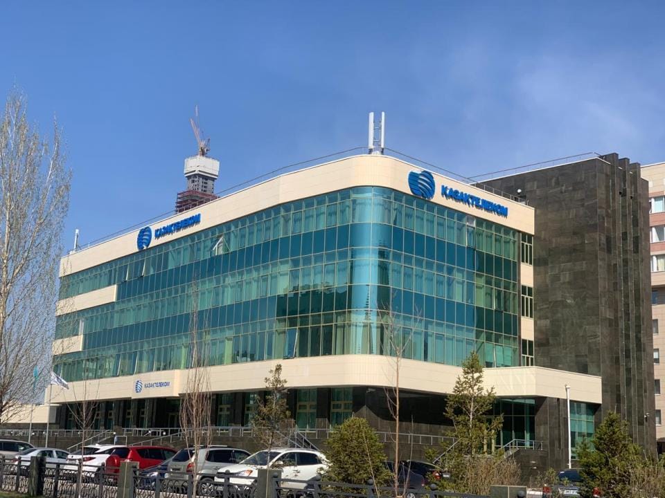 Фото: пресс-служба АО «Казахтелеком»