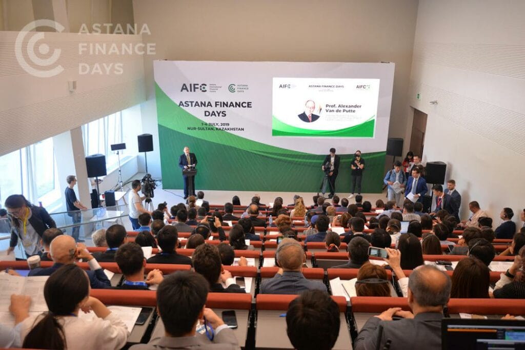 Фото: Astana Finance Days