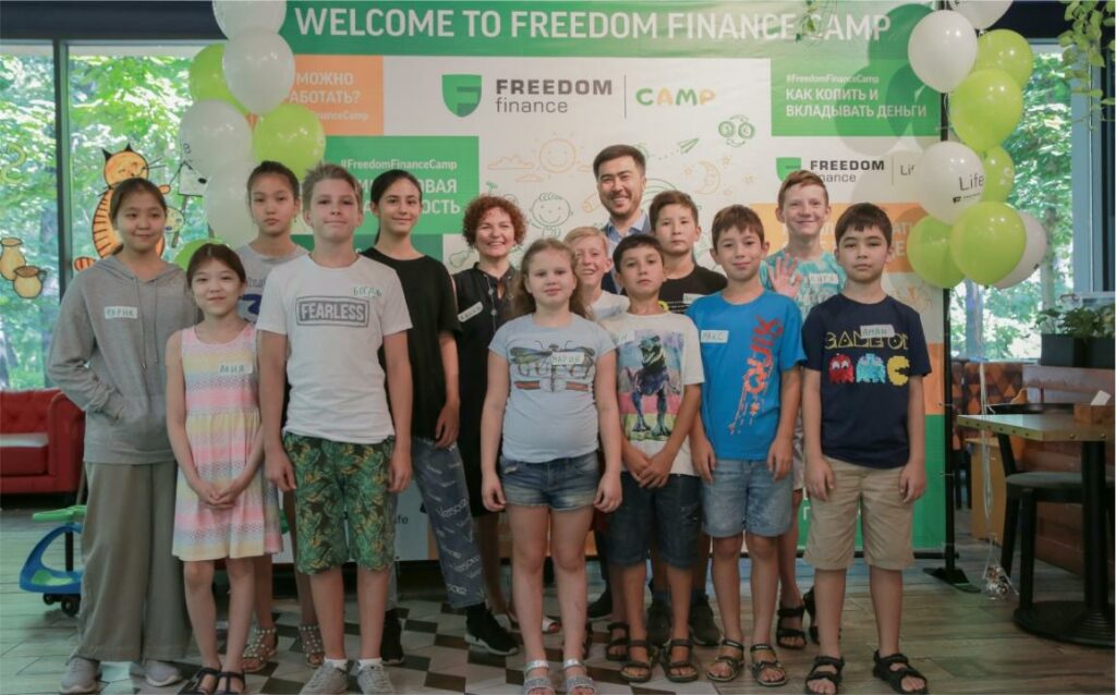 Фото: Freedom Finance Life