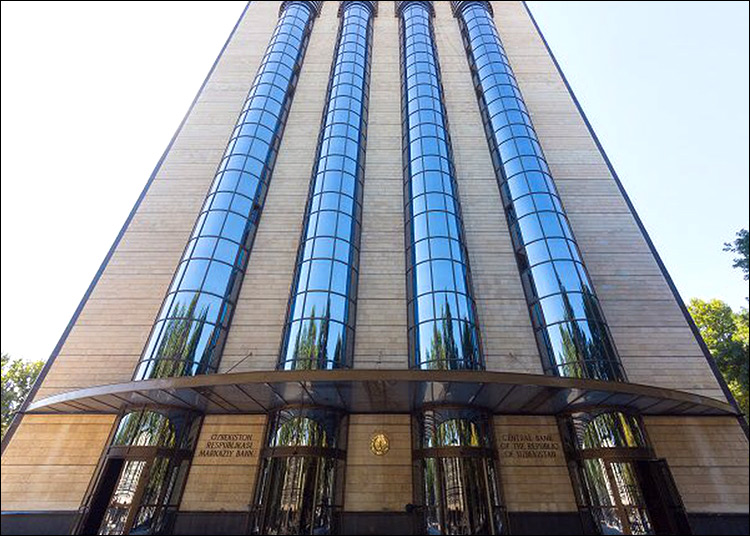 Фото: Фергана