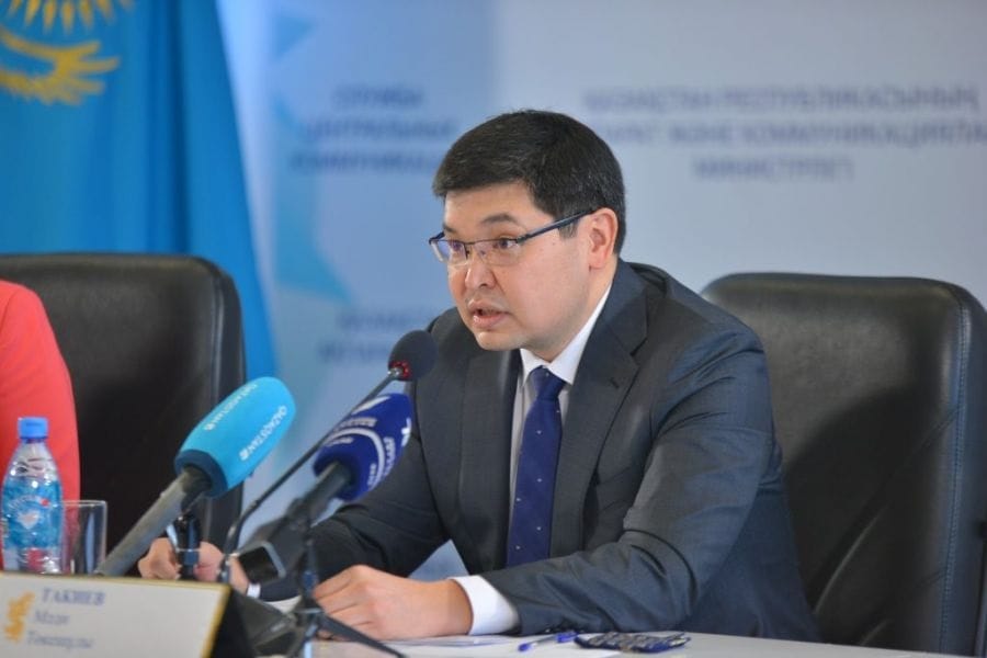 Ускорение экономики прогнозируют в МНЭ Казахстана