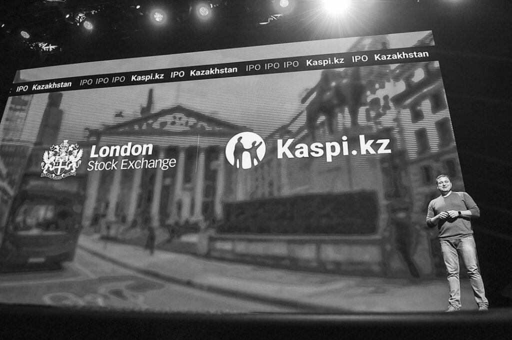 Фото: Kaspi.kz