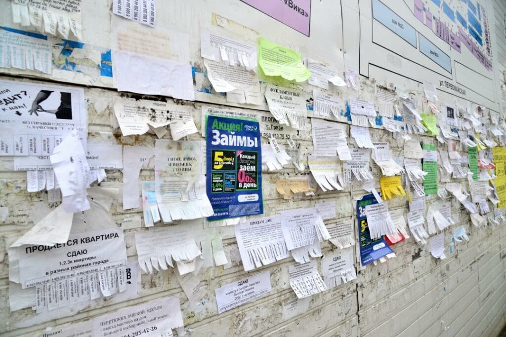 Фото: BestPhotoPlus