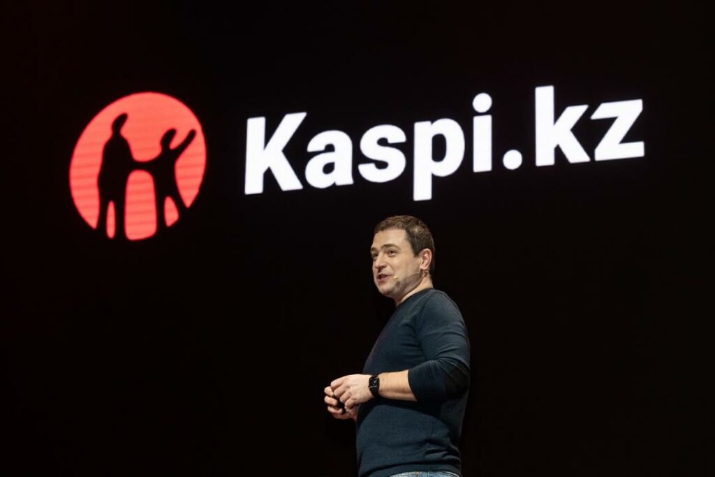 Фото: Kaspi.kz