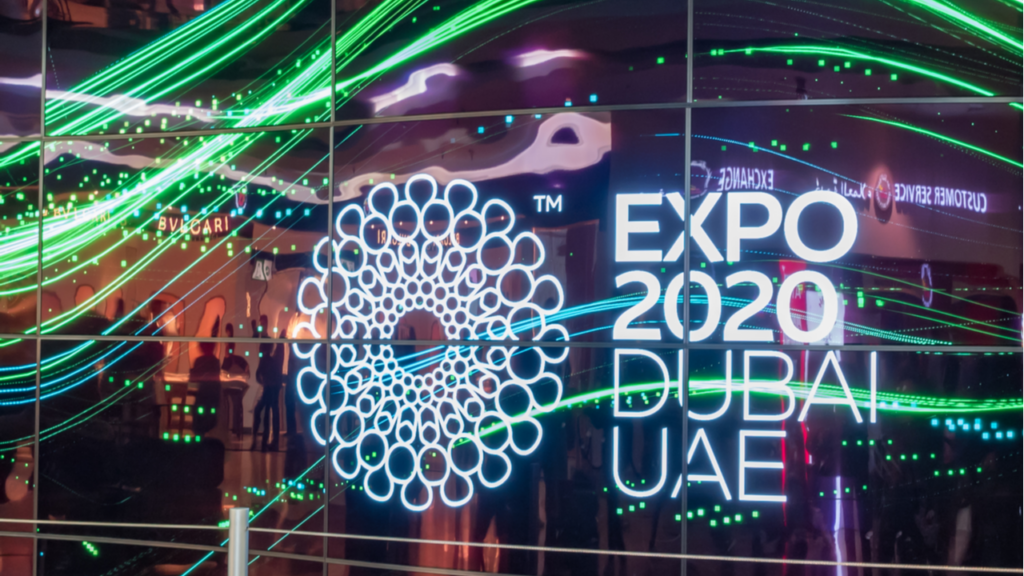 Казахстан потратит 9 млрд тенге на EXPO в Дубае