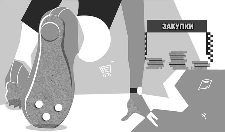 Коллаж: Вадим Квятковский