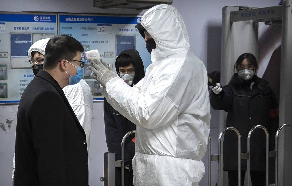 Фото: AP Photo/Mark Schiefelbein