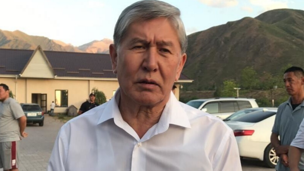 Фото: АКИpress