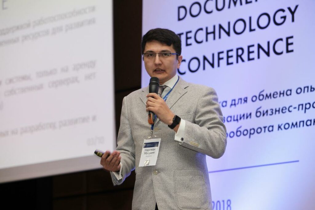 Фото: Аскар Ахметуллин