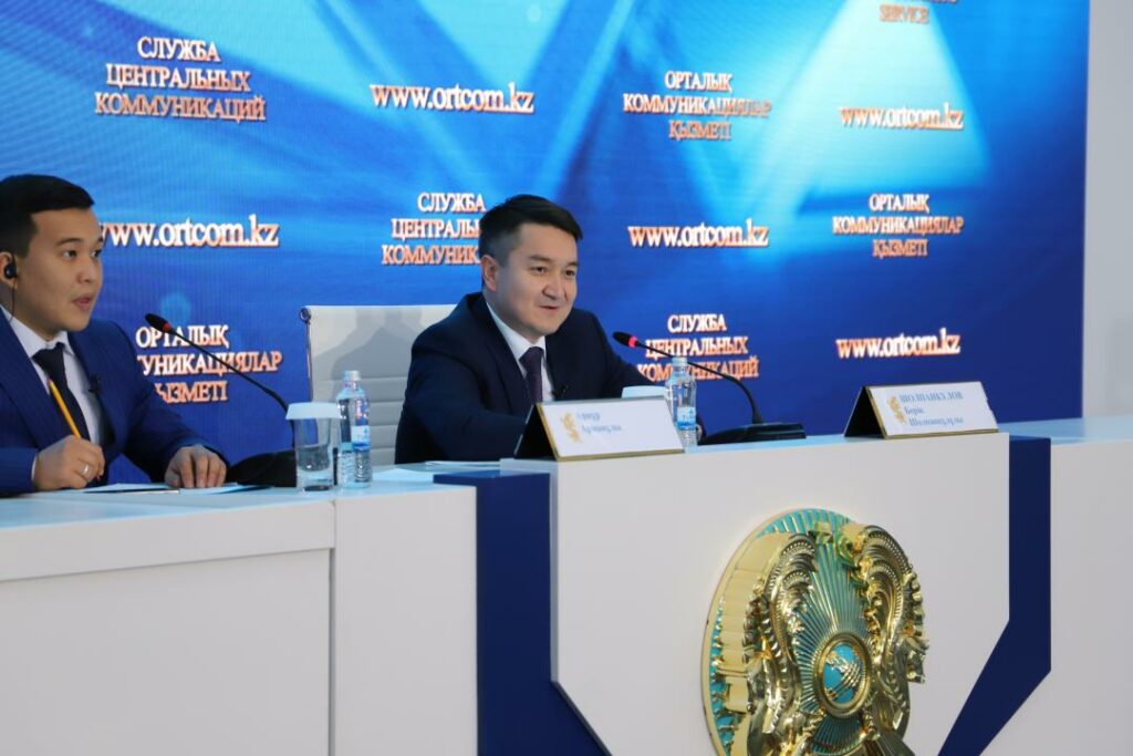 Фото: пресс-служба Министерства финансов