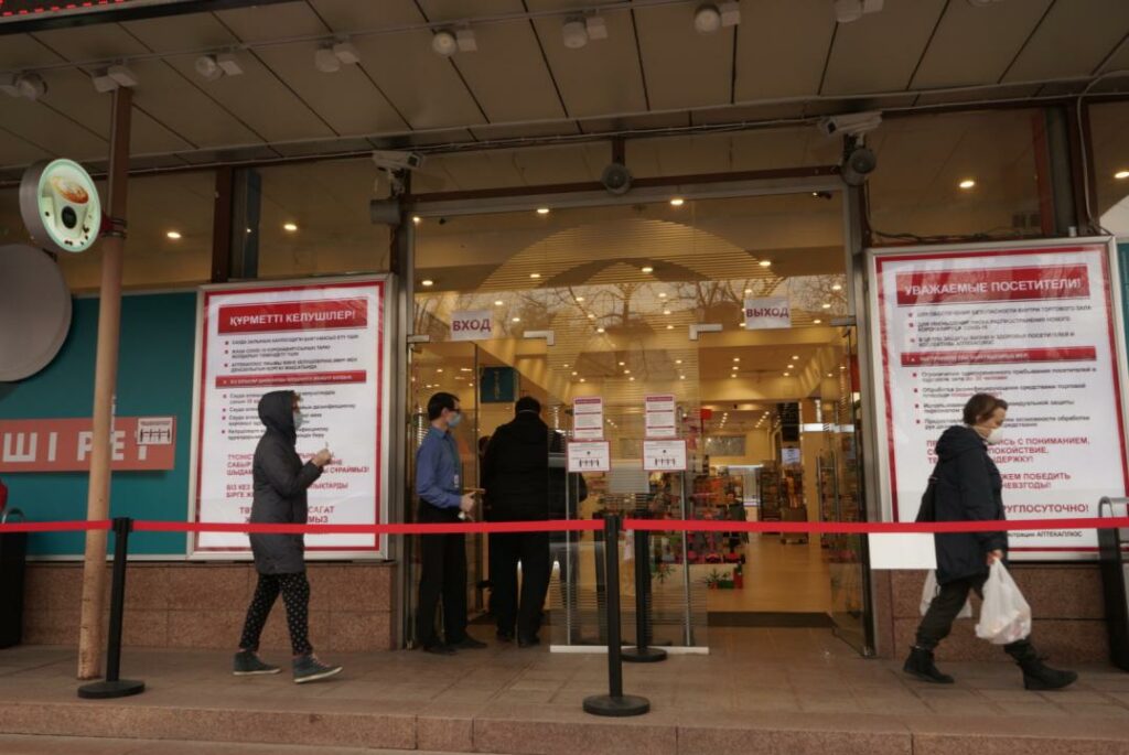 Фото: Офелия Жакаева