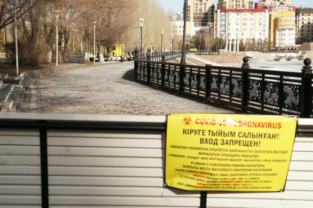 Фото: Аскар Ахметуллин