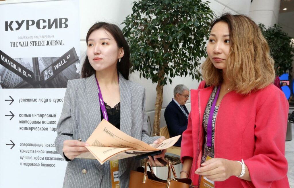 Фото: Аскар Ахметуллин