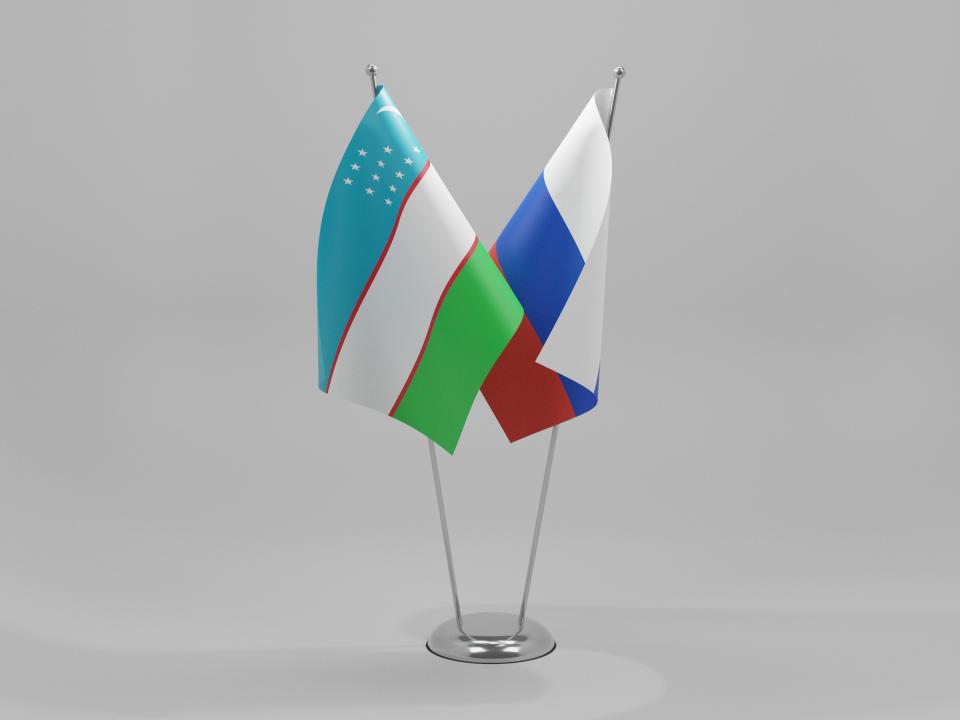 Фото: Shutterstock