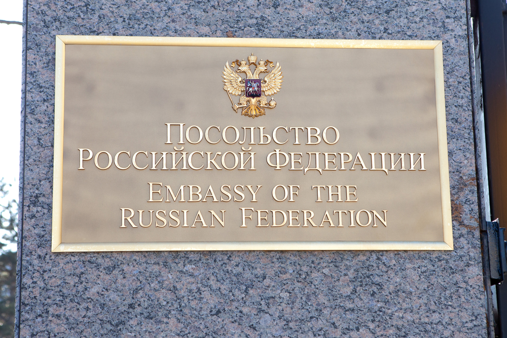 Фото: Shutterstock