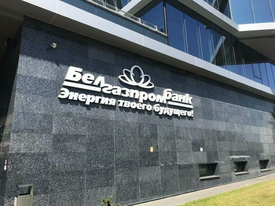 Фото: РИА Новости