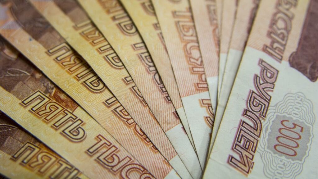 Центробанк России снизил ключевую ставку