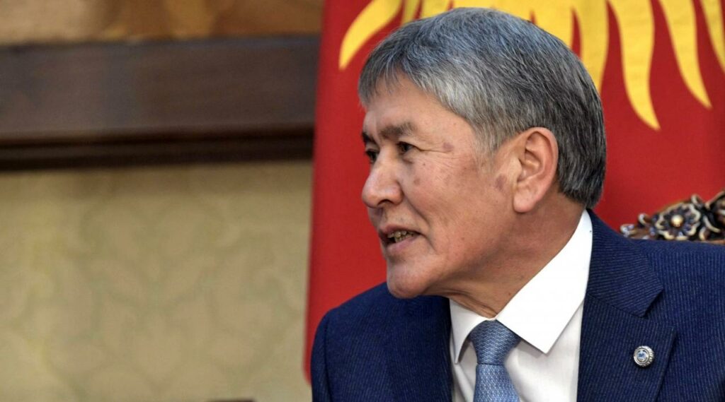 Бывший президент Кыргызстана получил 11 лет тюрьмы