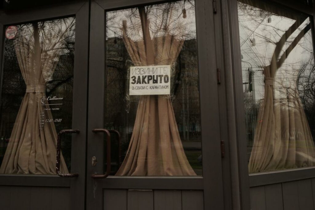 Фото: Офелия Жакаева