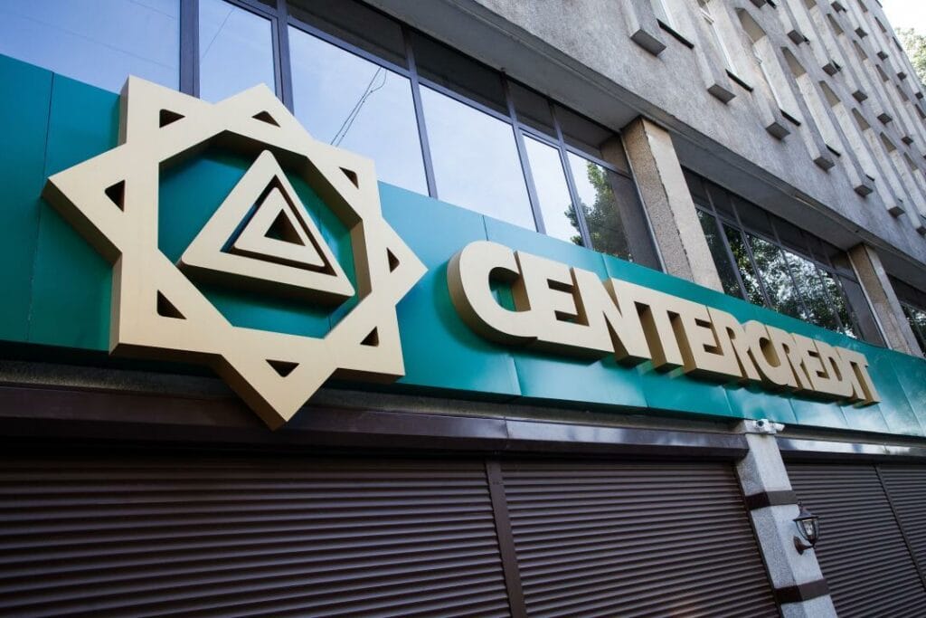 Акции Банка ЦентрКредит начали торговаться на AIX