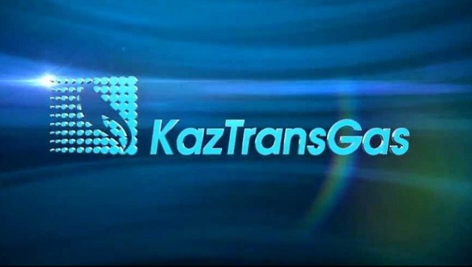 КазТрансГаз получил кредит от ЕБРР на 243 млн евро