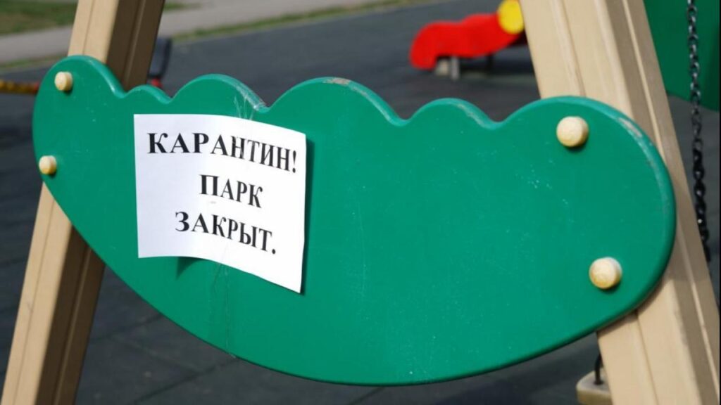 Фото: Офелия Жакаева