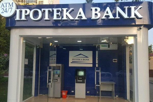 IFC выделила узбекскому банку $35 млн