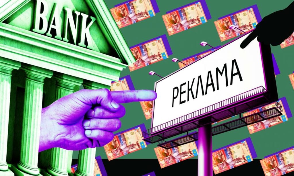 Коллаж: Вадим Квятковский