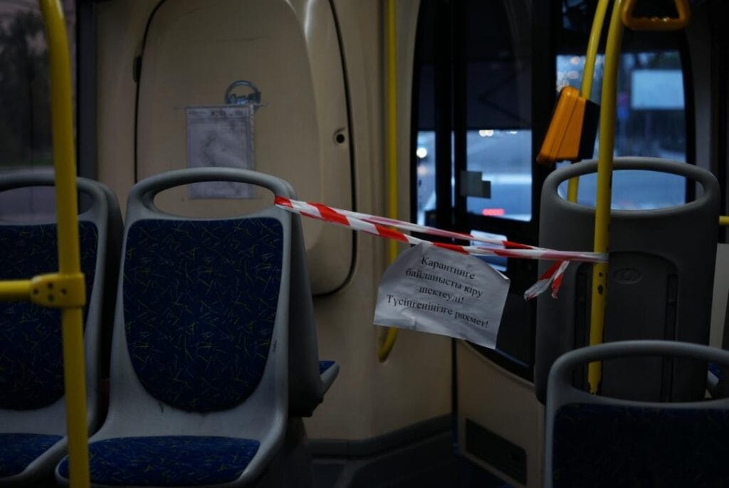 Фото: Офелия Жакаева