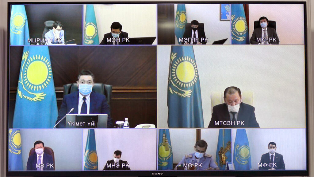 Фото: primeminister.kz