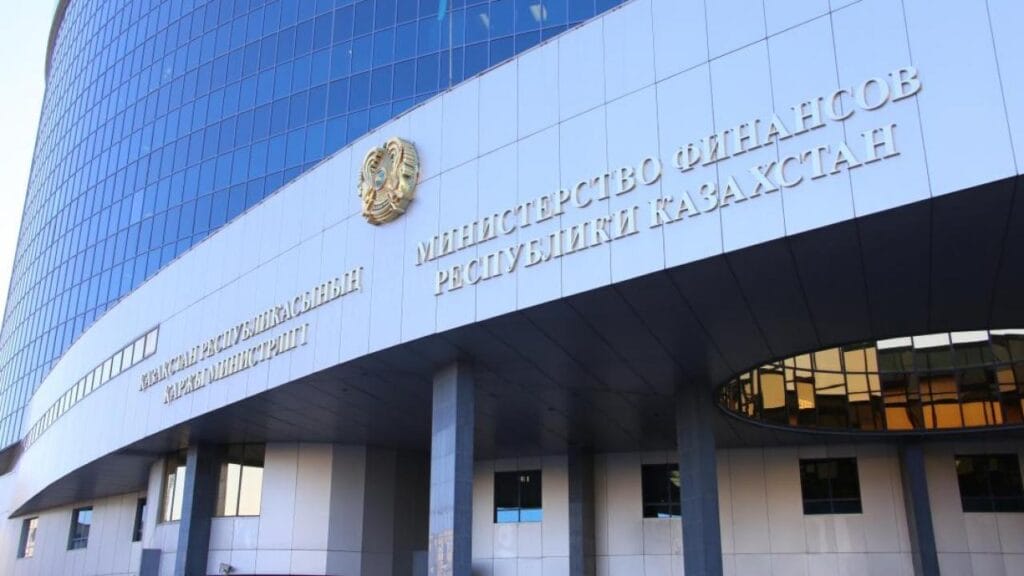 Kazakhstani Finance Ministry Raises 11 Billion Tenge at KASE