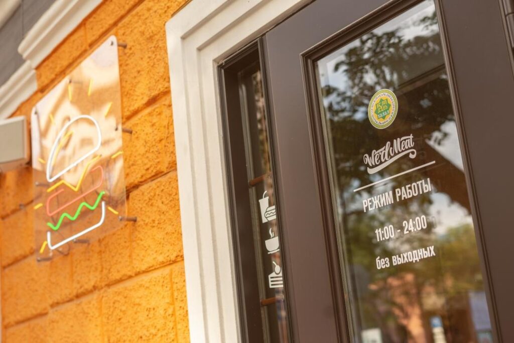 Фото: Офелия Жакаева