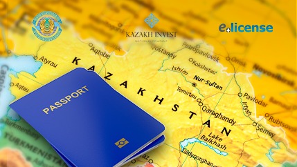 Фото: Қазақстан Сыртқы істер министрлігінің ресми жаңалықтар каналы