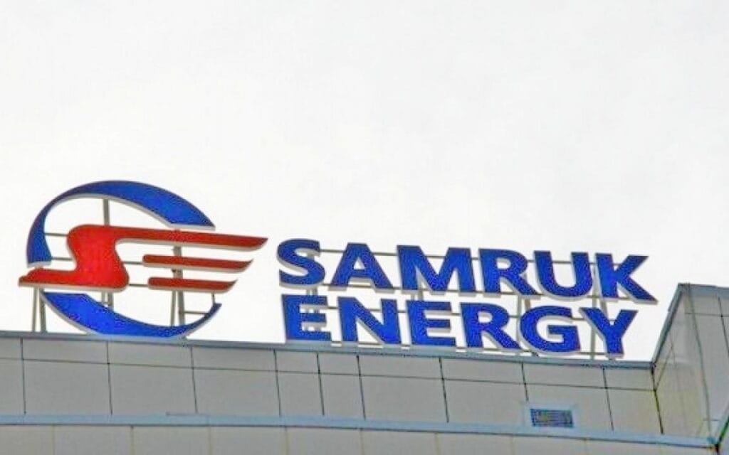 До 100% акций «Самрук-Энерго» могут продать в рамках приватизации