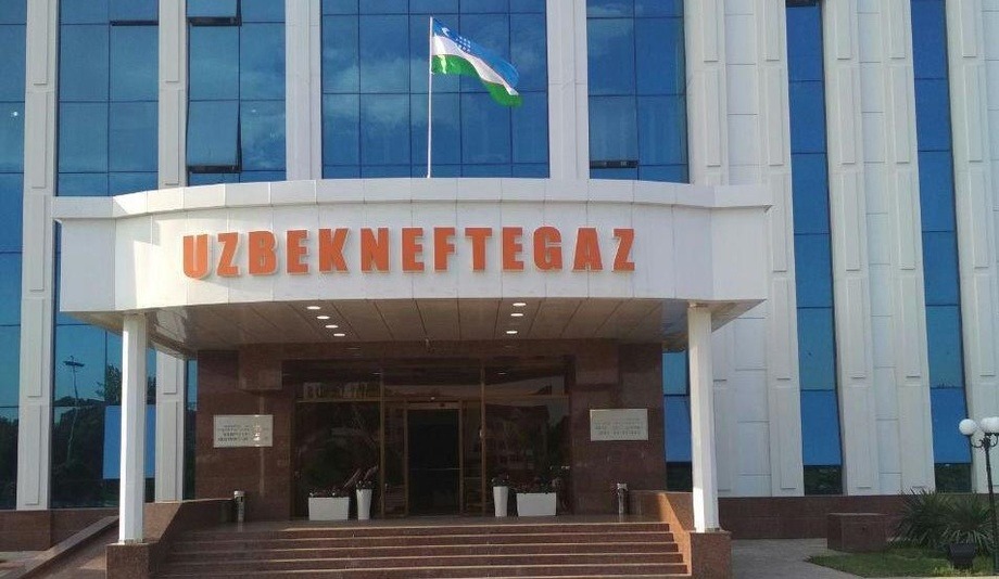 «Узбекнефтегаз» наращивает освоение инвестиций