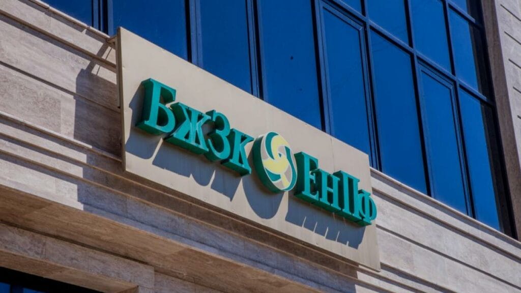 Фото:"БЖЗҚ" АҚ-ның ресми Telegram каналы