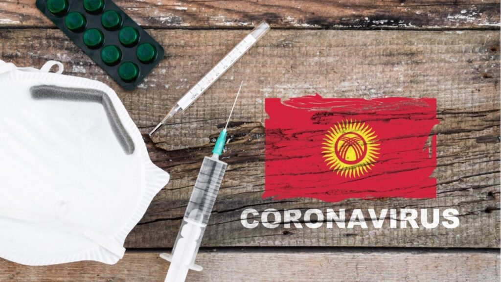 Қырғызстанда коронавирус жұқтырғандар саны 631-ге жетті